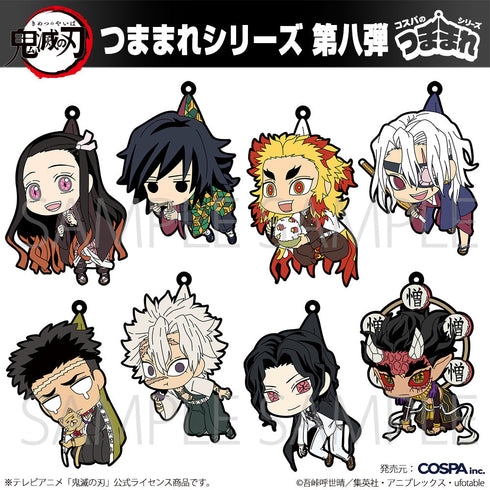 『鬼滅の刃』冨岡義勇 つままれ お蕎麦Ver.